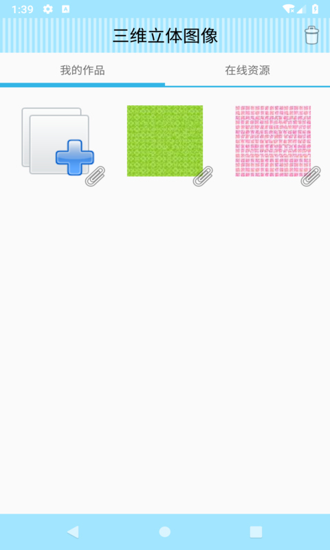 άͼͼ3