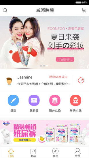Vɿ羳