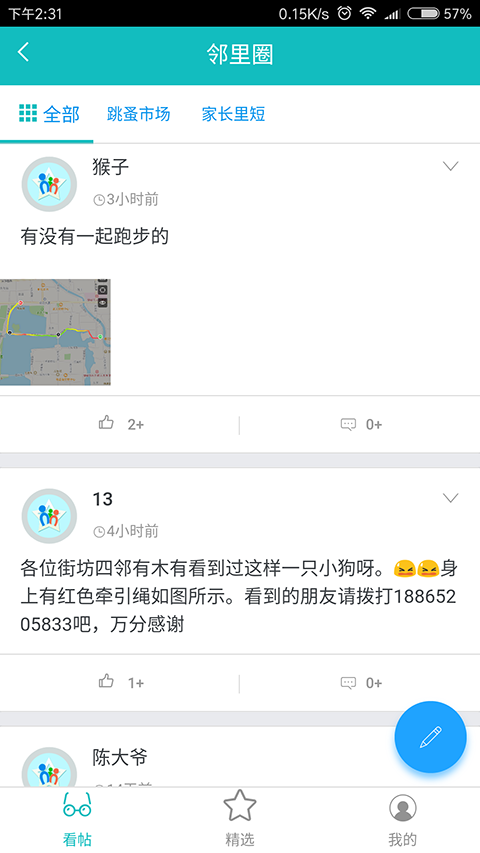 ǽַͼ3