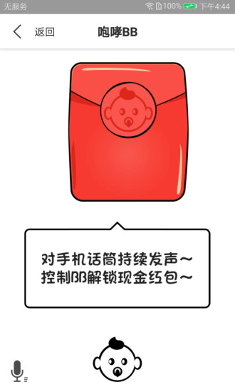 Ʊƻͼ2