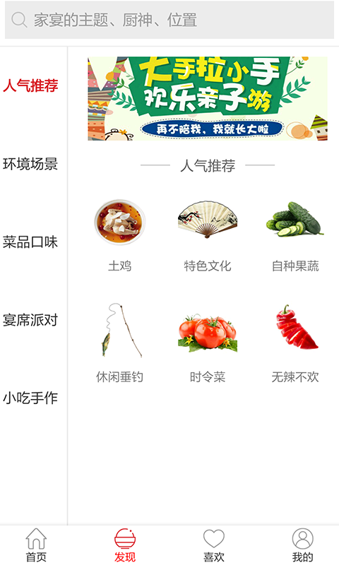 ䷶Ȥ