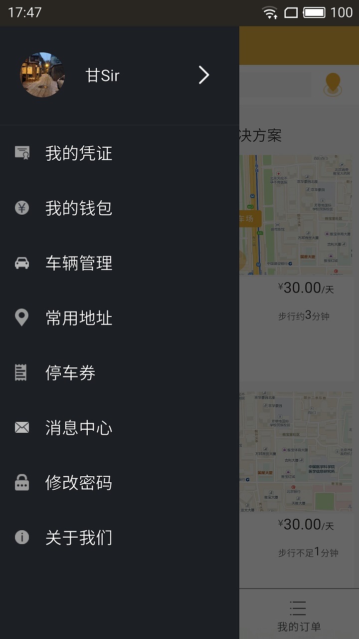 гλͣͼ1