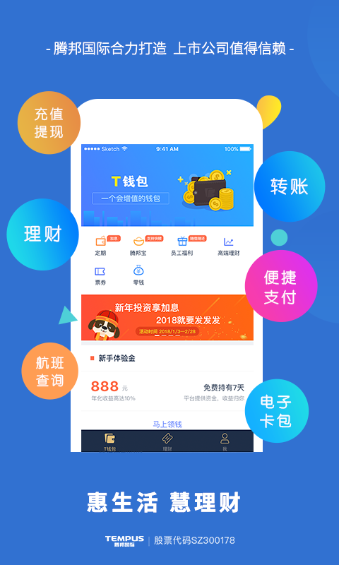 TǮ