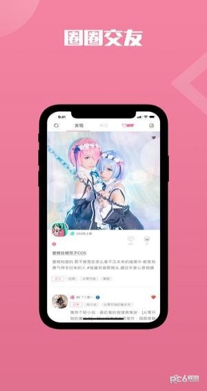 QAQԪͼ4