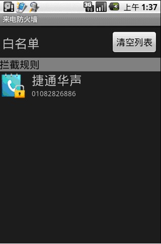 ǽ
