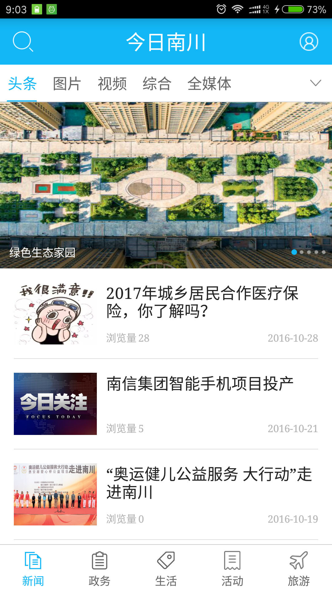 ϴͼ1