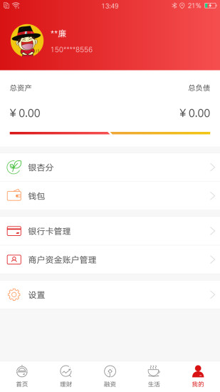 츻