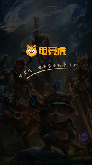 羺