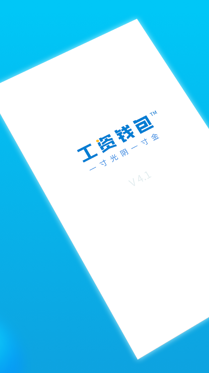 Ǯ