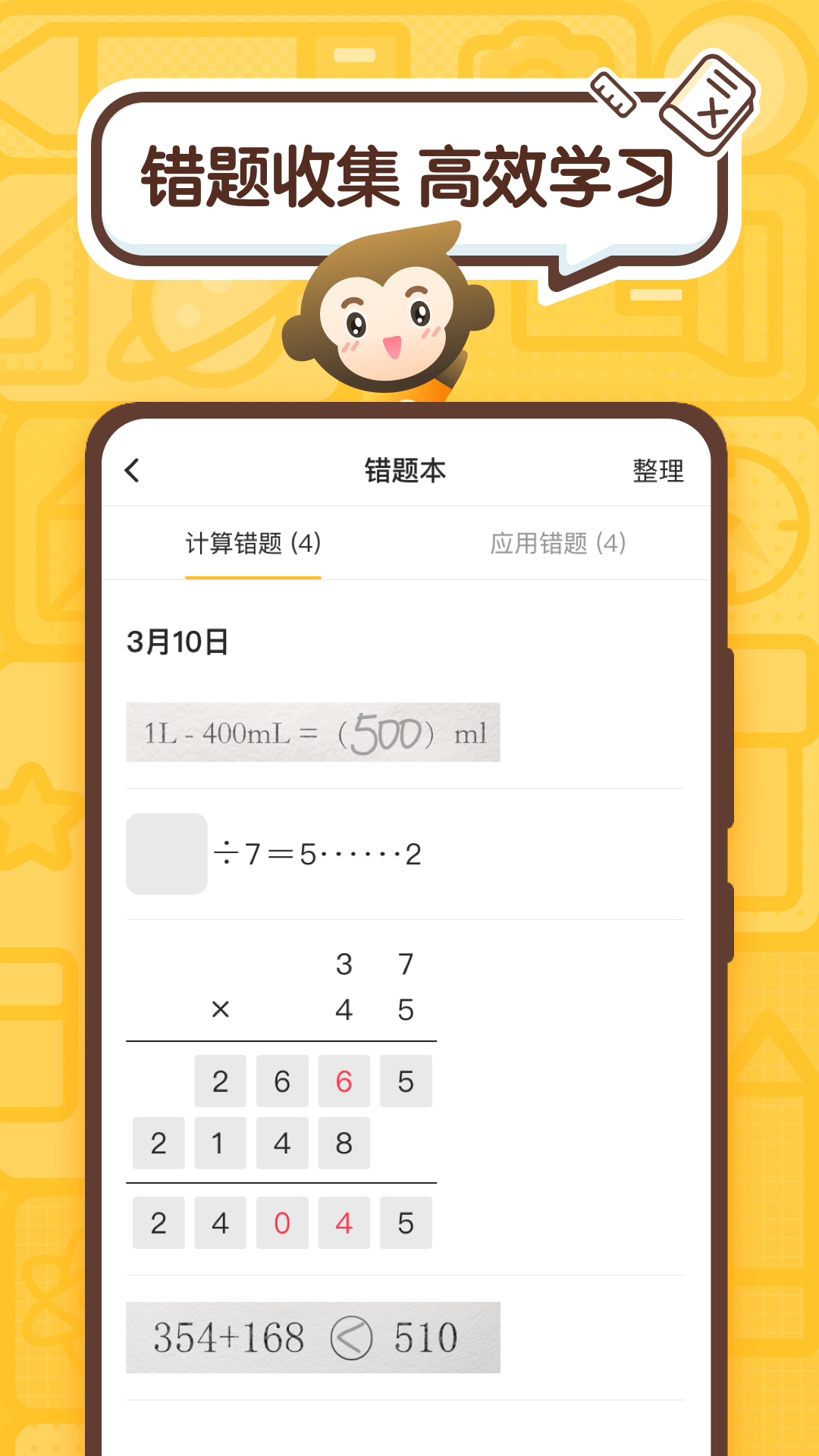 СԳͼ3