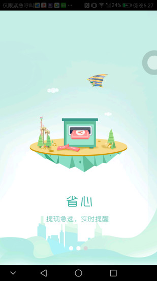 ͼ2