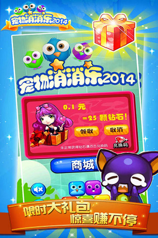 2014ͼ4