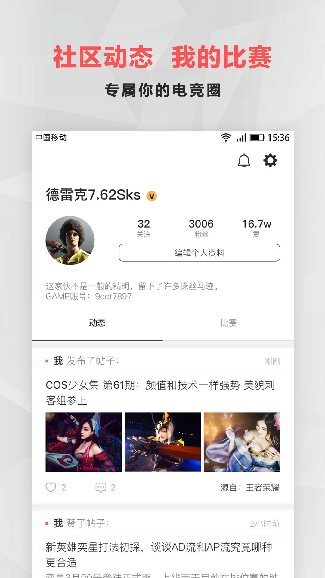 羺Ȧ