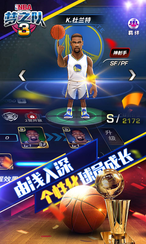 ְ֮3-NBAͼ4