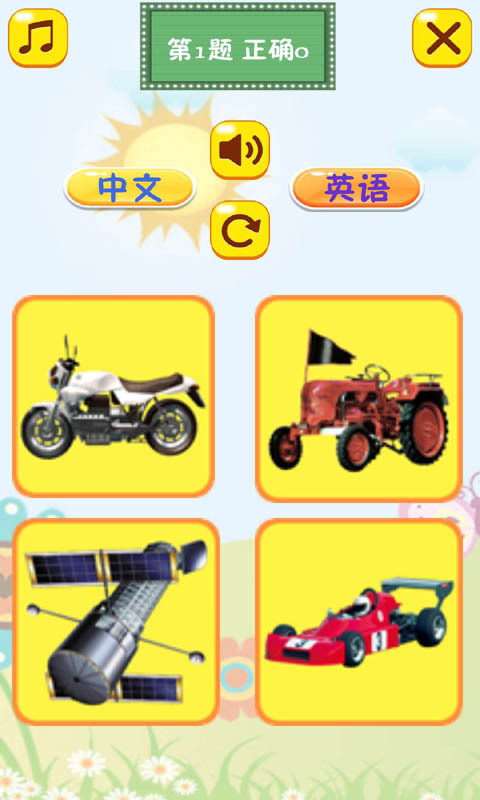 ͯϷʶͨͼ0