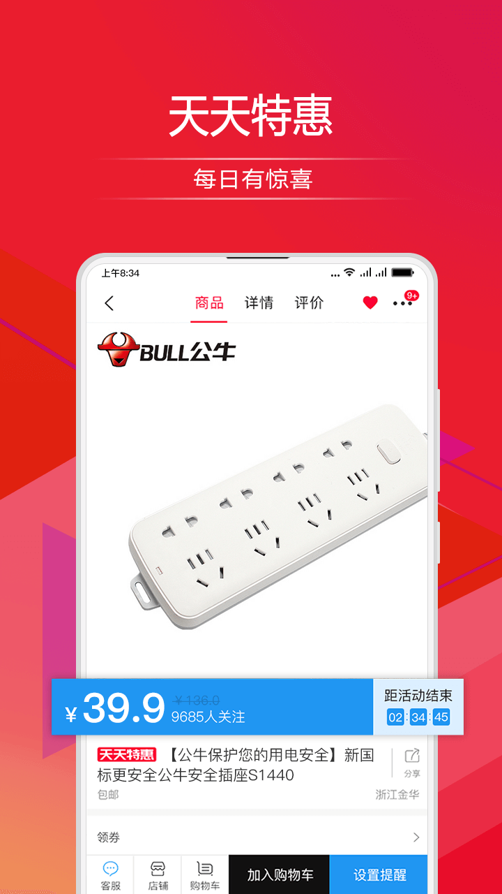 ˳ͼ1