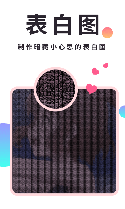 Сͼ4