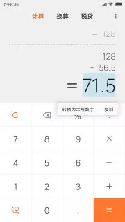 С׼