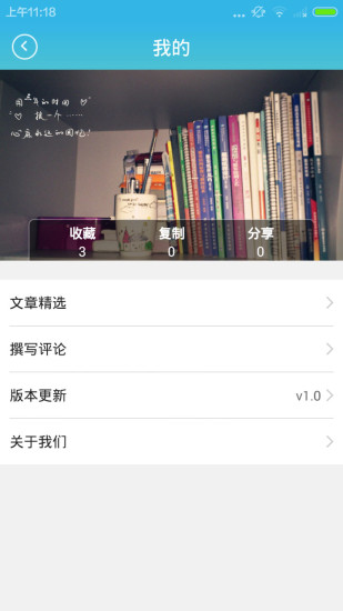 ǩ¼ȫͼ2