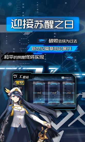 Ԫսͼ3
