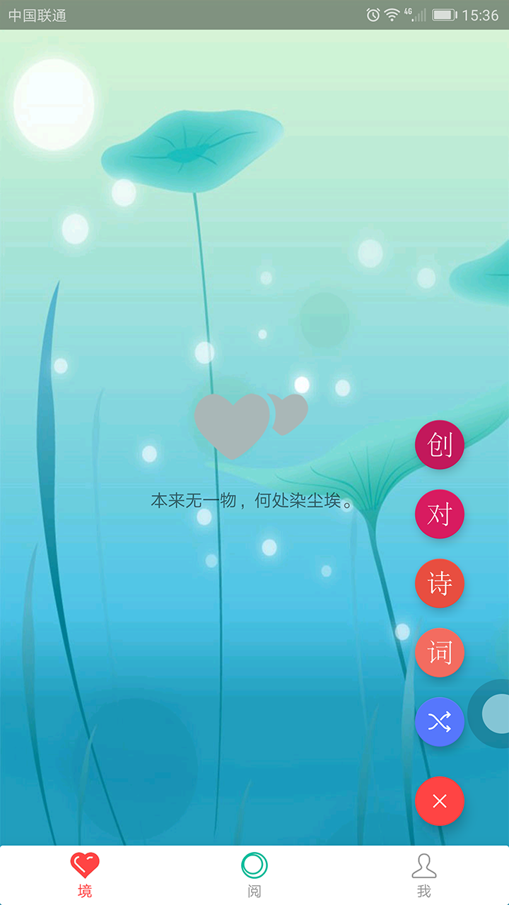ʫ