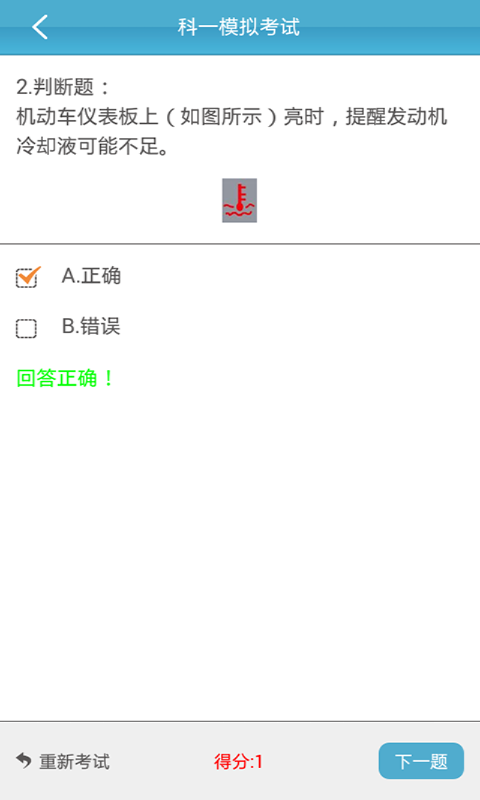 ѧͼ1