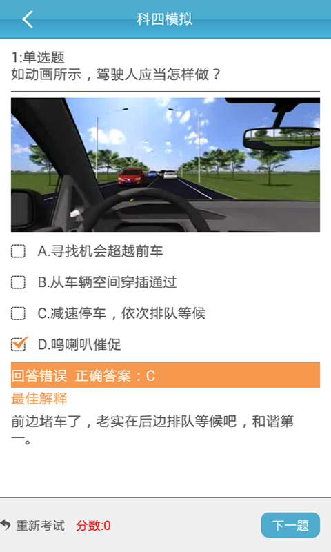 ѧͼ2