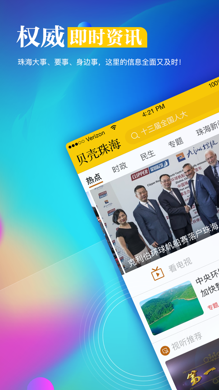 麣ͼ0