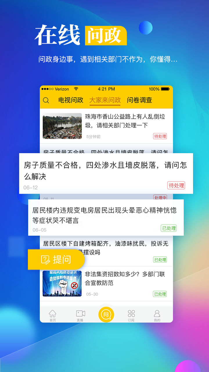 麣ͼ3
