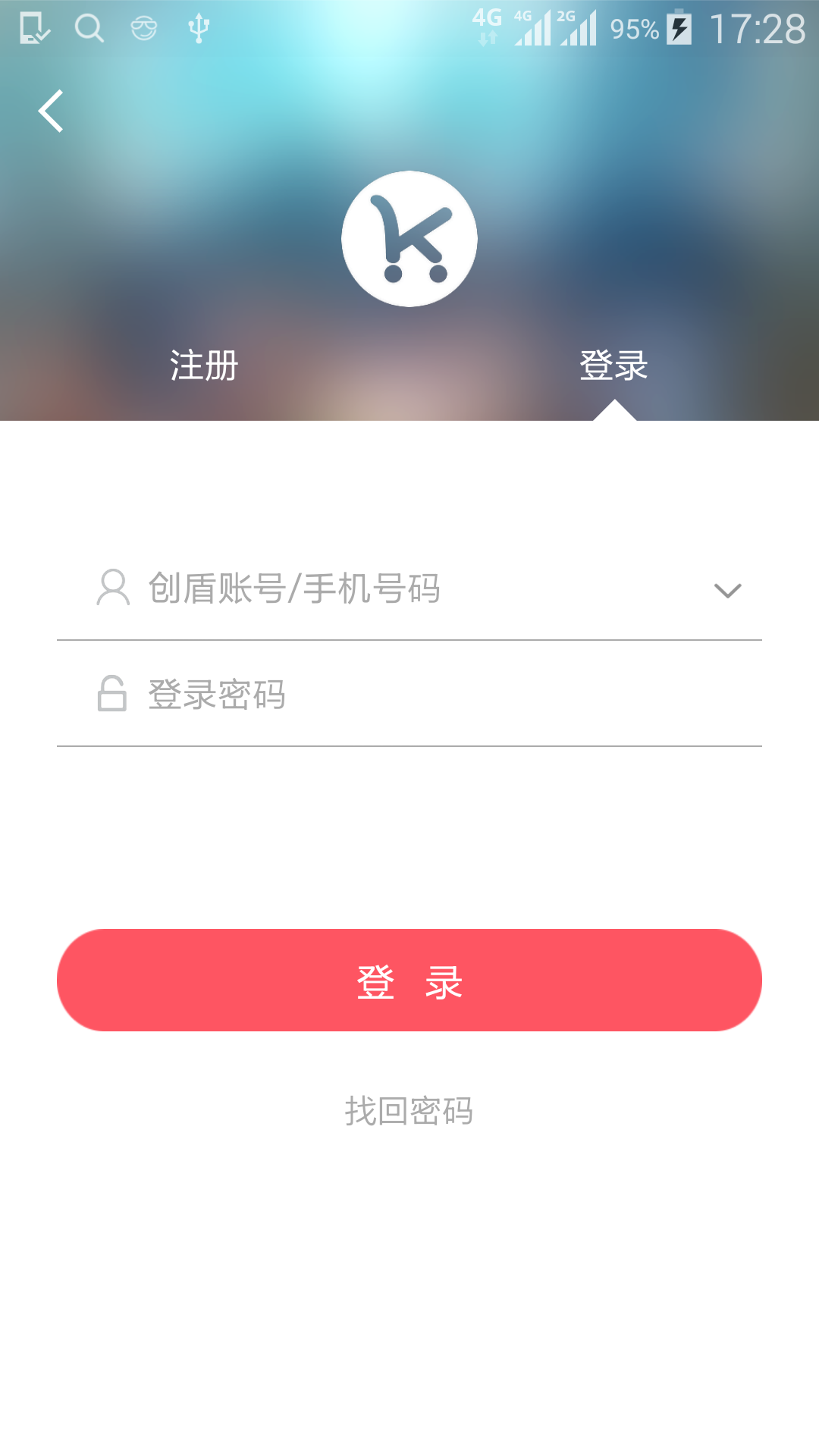 ͻ￪