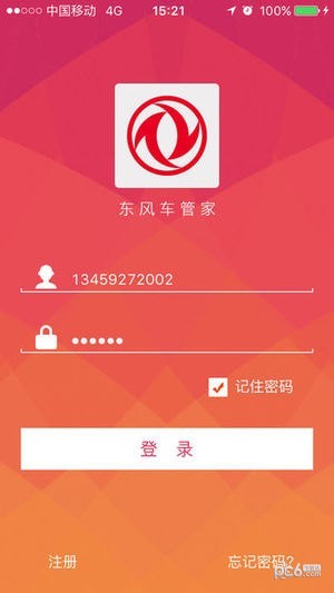 糵ܼͼ3