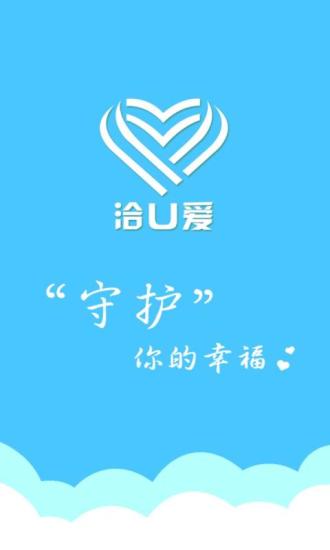 ǢU