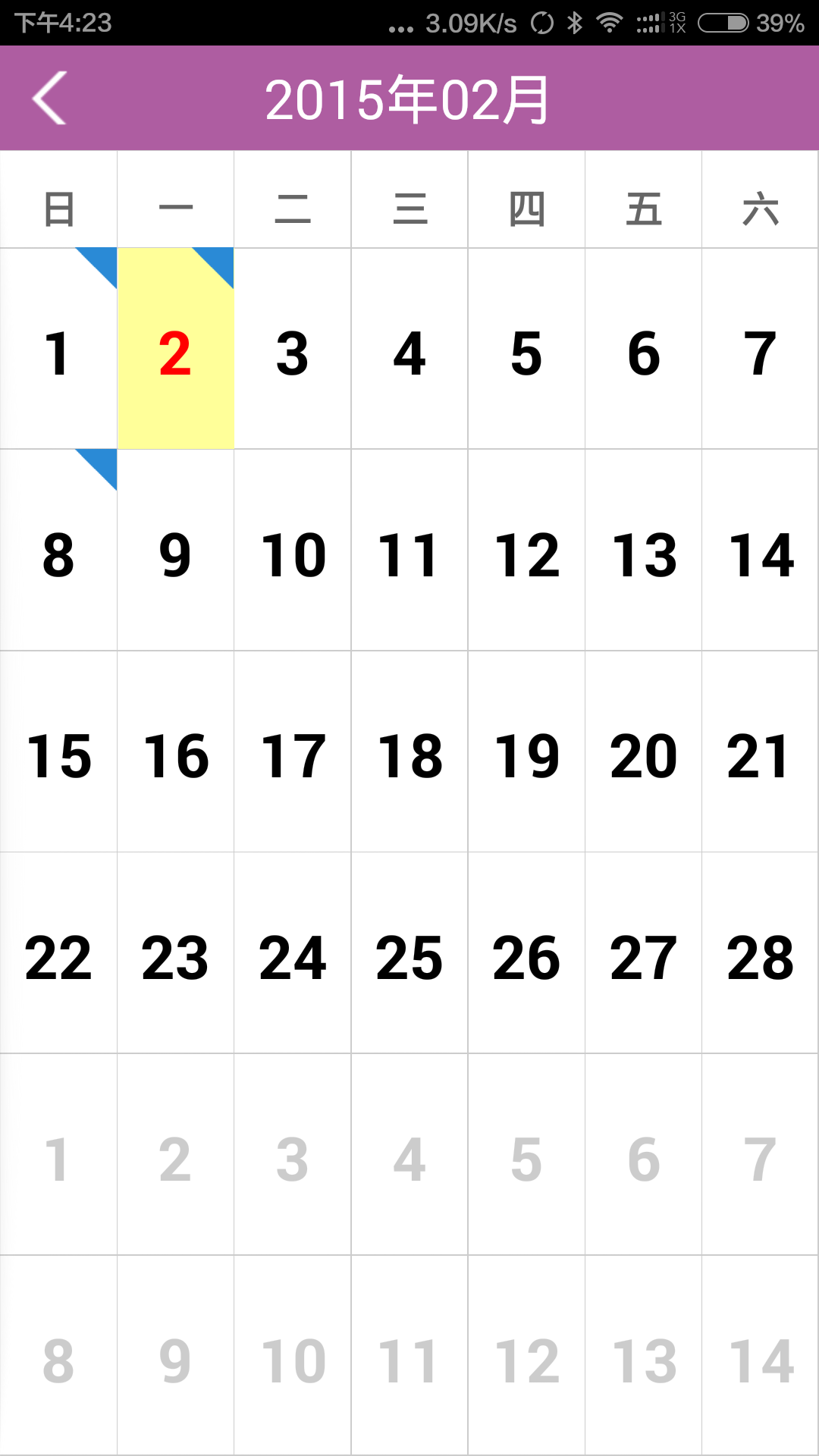 Ἦͼ4