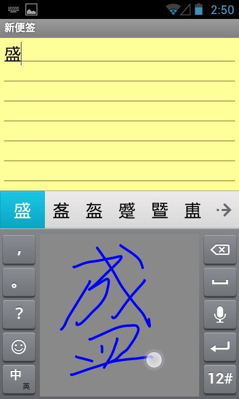 ʢ뷨ͼ2