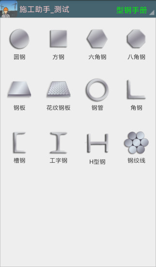 ʩͼ1