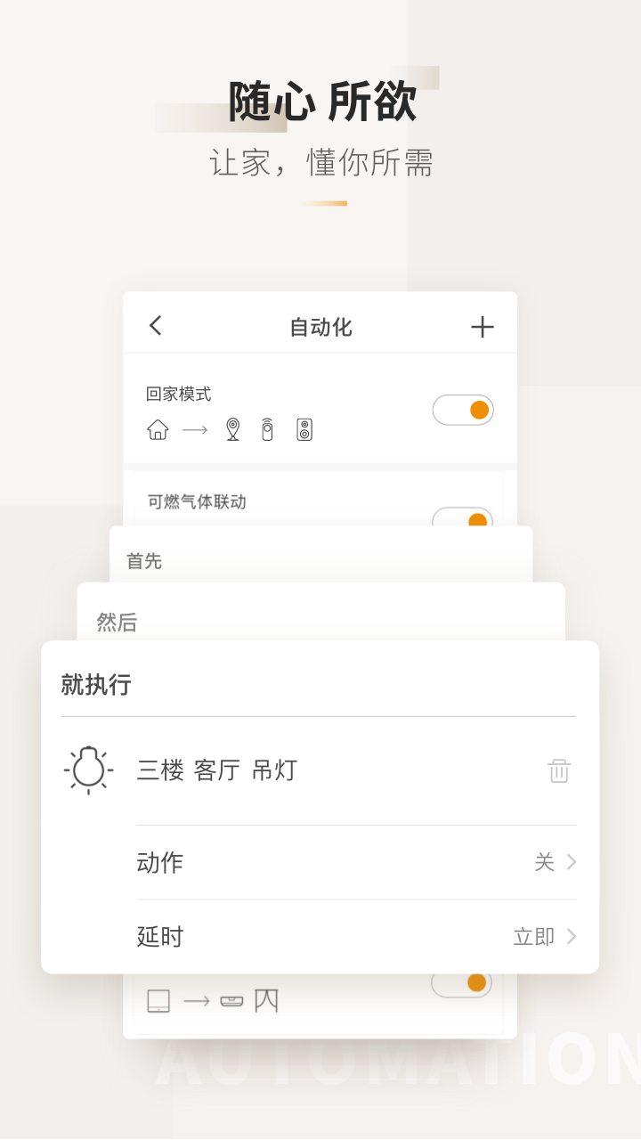 Ǽ365ͼ2