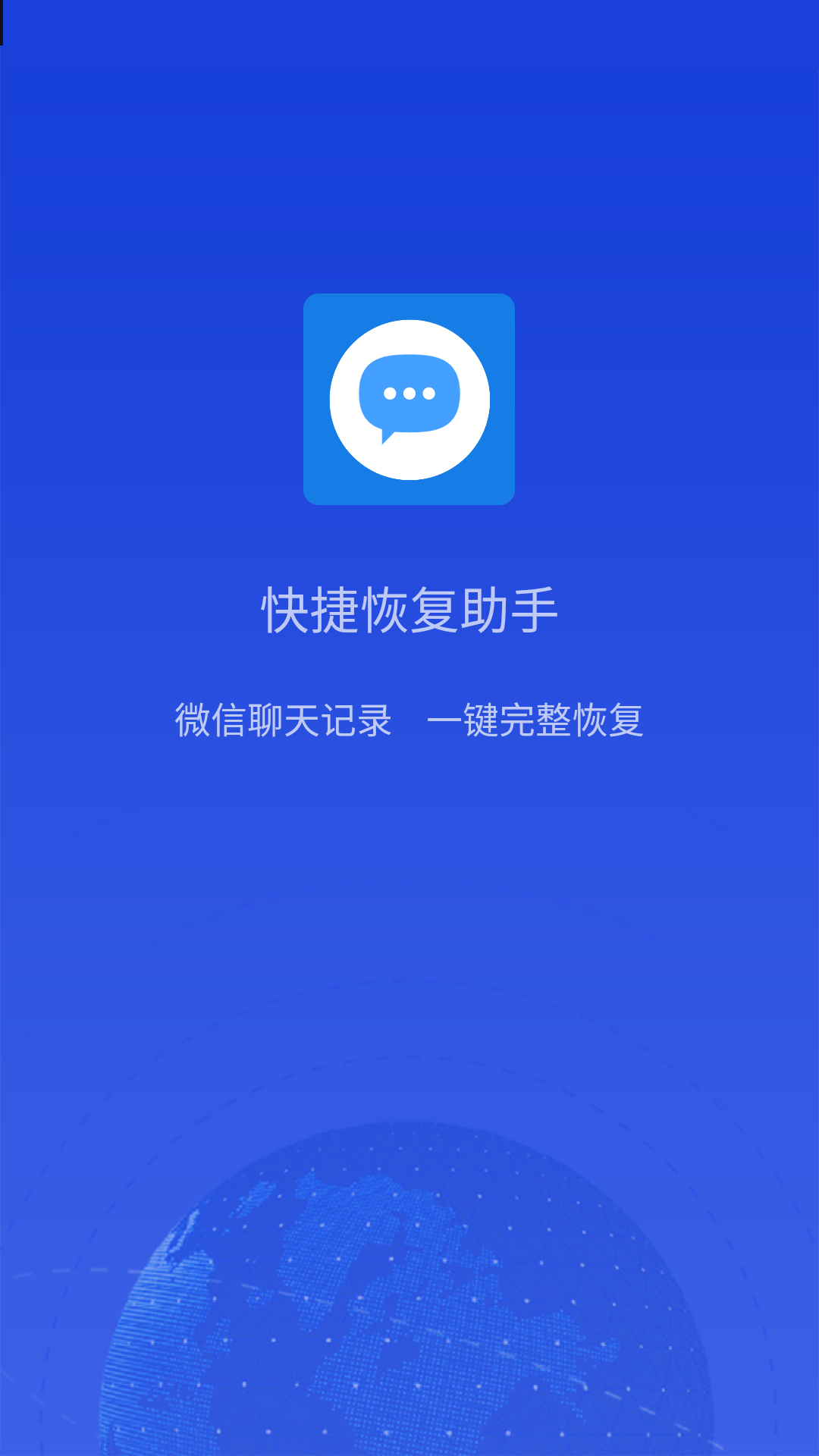 ݻָ