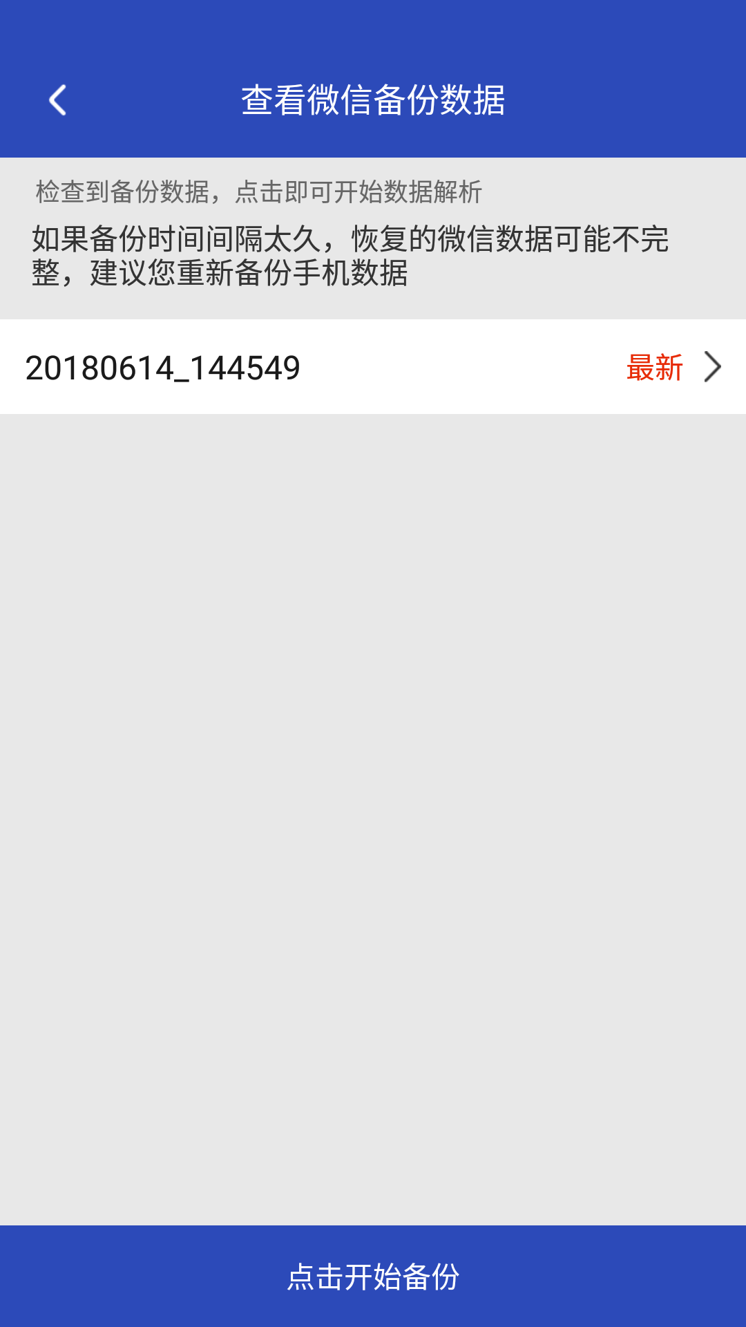 ݻָ