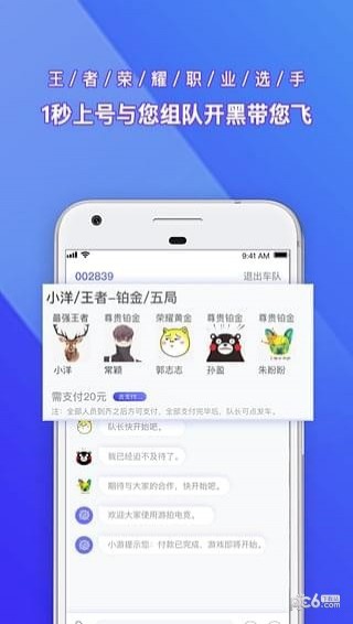 ĵ羺