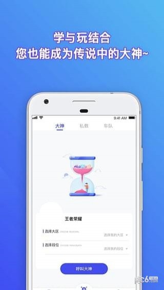 ĵ羺