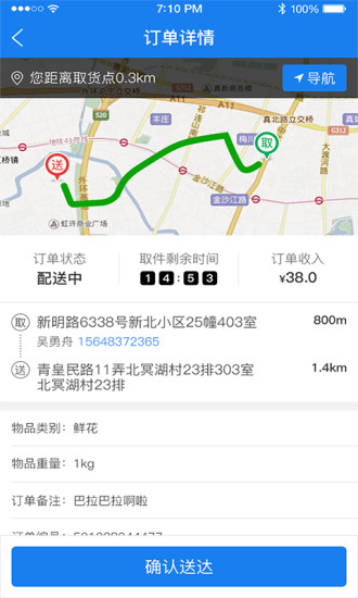 ɵСͼ3