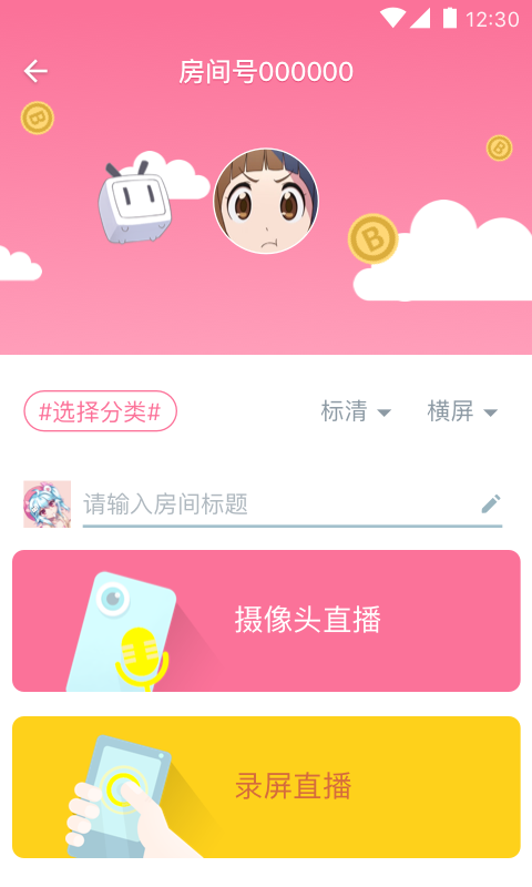bilibili linkͼ1