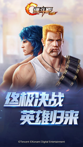 궷: