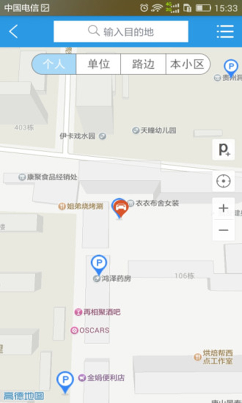 ͣ