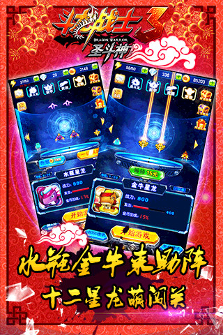 սʿ3ʥ