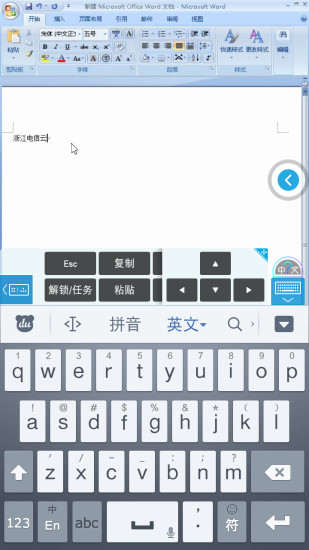 㽭