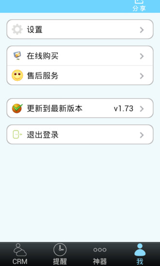 ͼ2