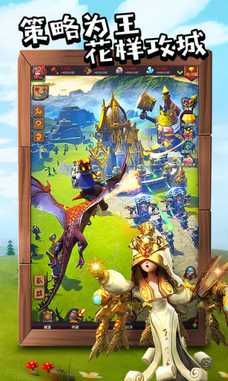 ԼCrash of Tribes