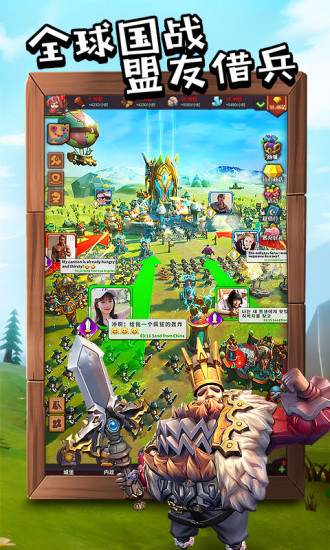ԼCrash of Tribes