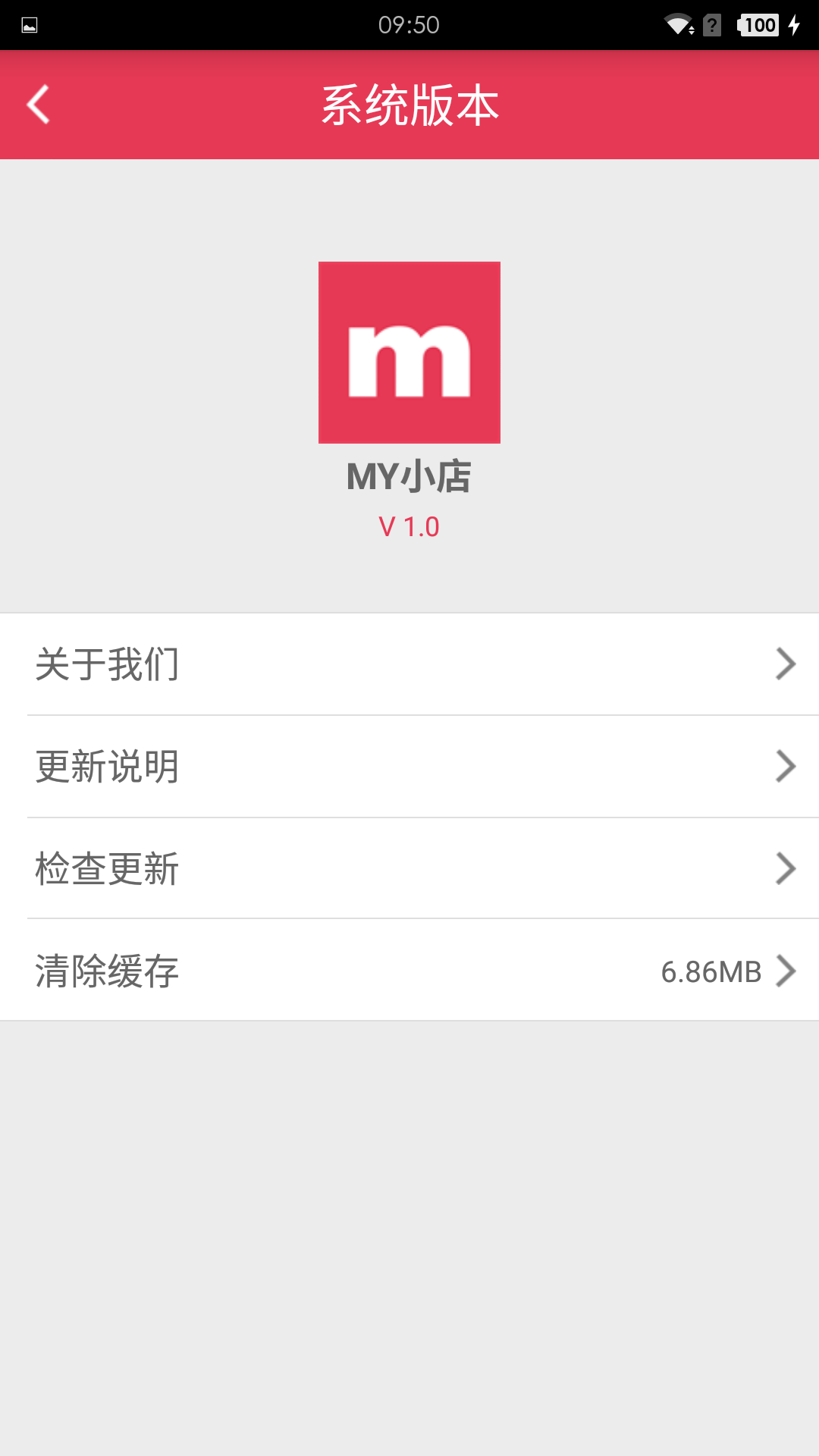MYСͼ4